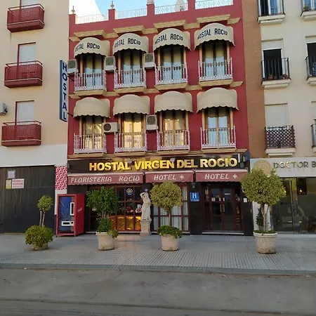 Hostel Virgen Del Rocio Los Palacios Y Villafranca