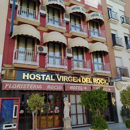Virgen Del Rocio Hostel