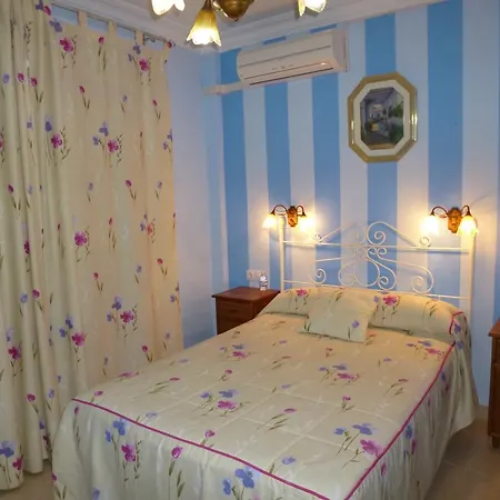 Hostal Virgen Del Rocio Los Palacios Y Villafranca
